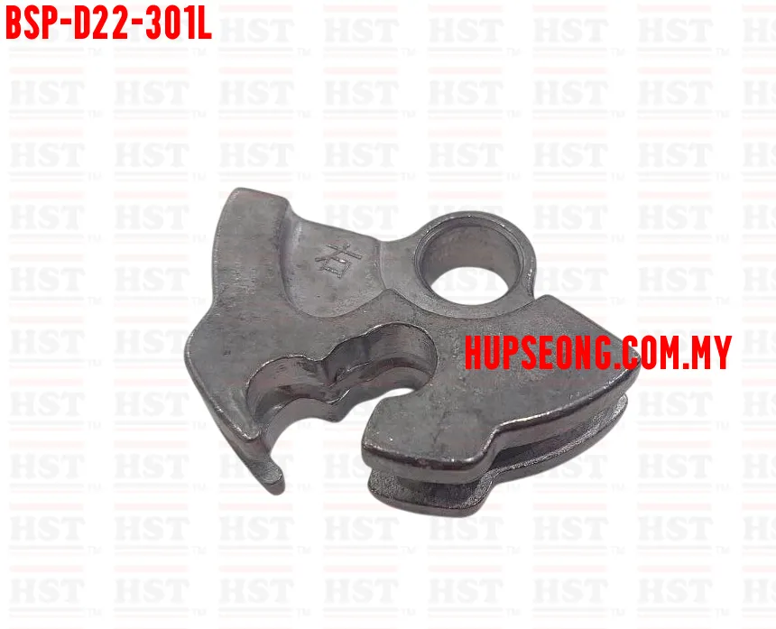 BRAKE SHOE LEVEL