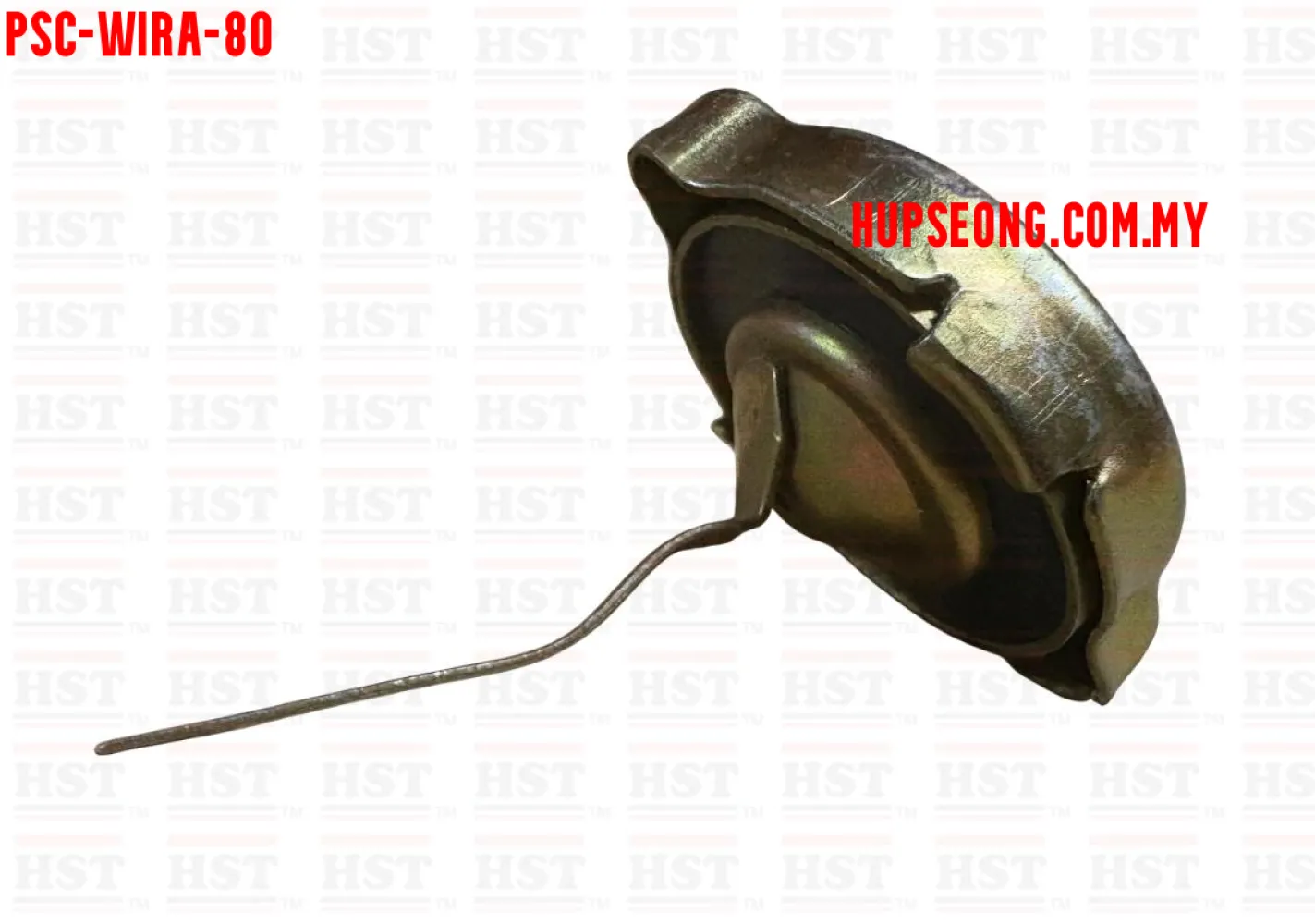 POWER STEERING CAP