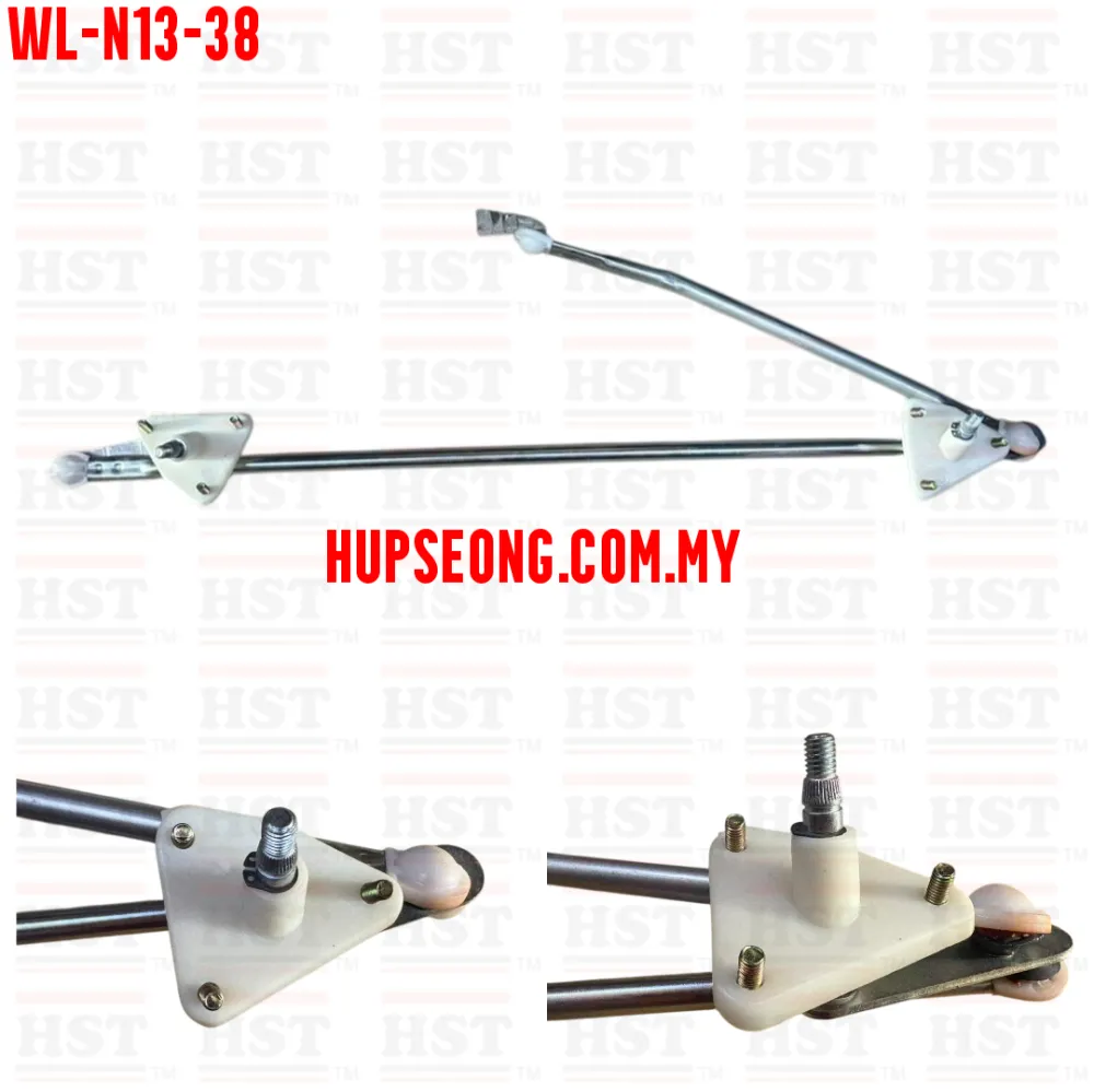 WIPER LINK