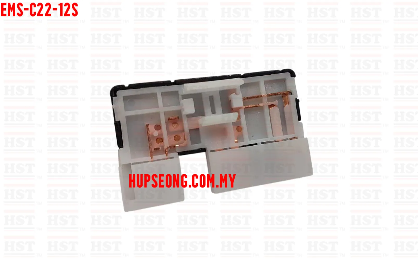 25290-V6200 NISSAN VANETEE C22 HAZARD SWITCH (EMS-C22-12S)