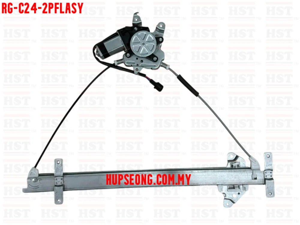 80720-5N600 NISSAN SERENA C24 FRONT LH REGULATOR GEAR WITH MOTOR 2 PIN (RG-C24-2PFLASY)