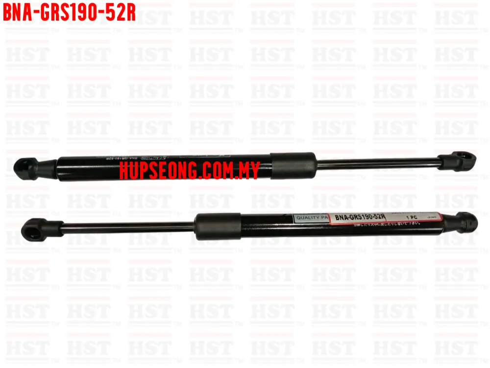 64530-0W091 TOYOTA LEXUS GS300 REAR BONNET ABSORBER (BNA-GRS190-52R)