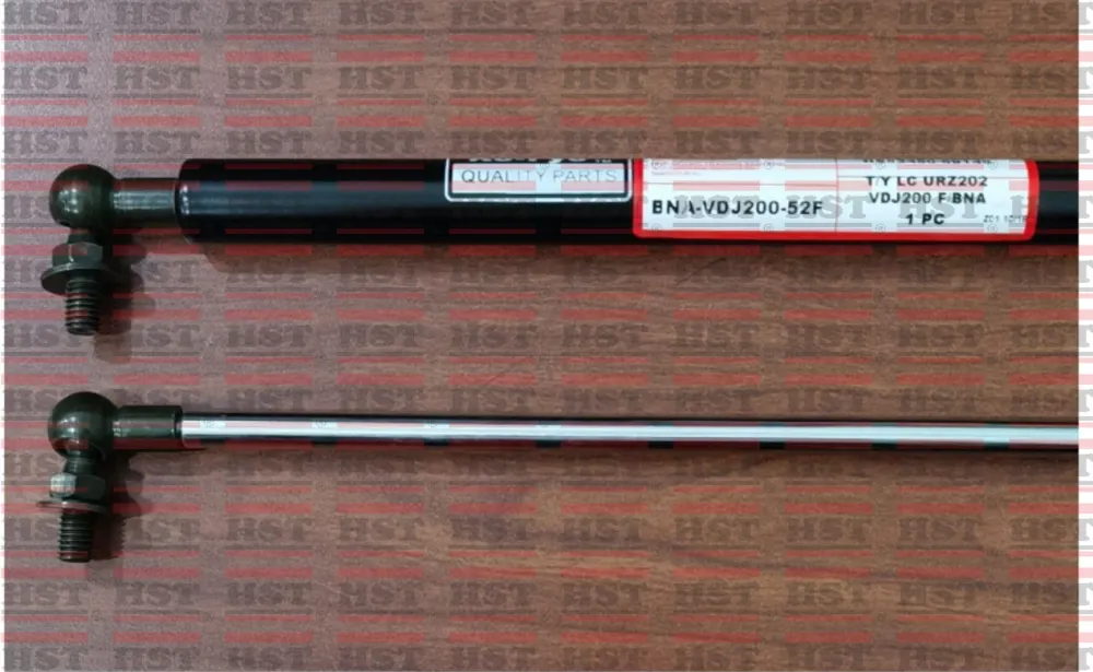 53450-69145 TOYOTA LANDCRUISER URJ202 VDJ200 FRONT BONNET ABSOEBER (BNA-VDJ200-52F)