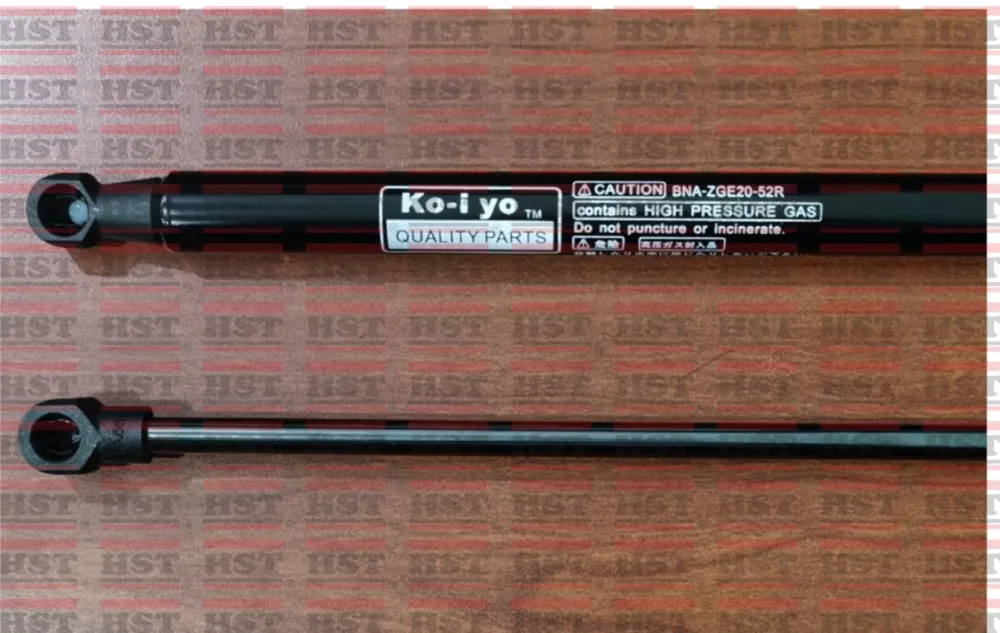 68960-0W560 TOYOTA WISH ZGE20 REAR BONNET ABSORBER (BNA-ZGE20-52R)