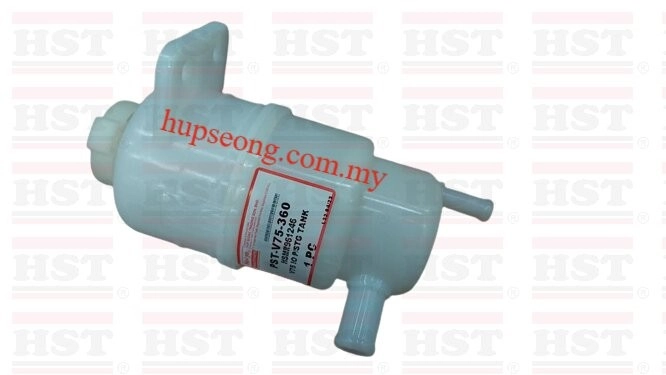 MR961246 MITSUBISHI V75 IO POWER STEERING TANK (PST-V75-360)