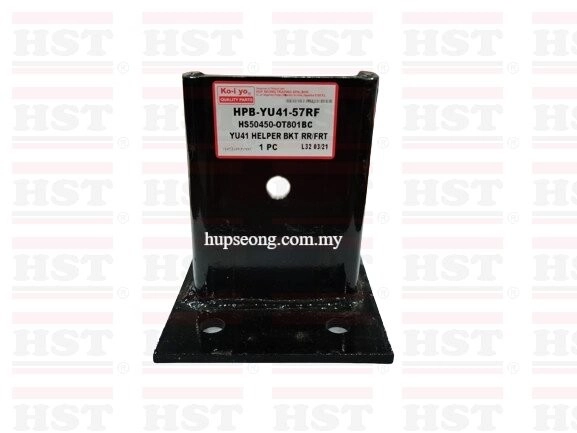 50450-0T801BC NISSAN YU41 HELPER BRACKET REAR REAR FRONT (HPB-YU41-57RF)