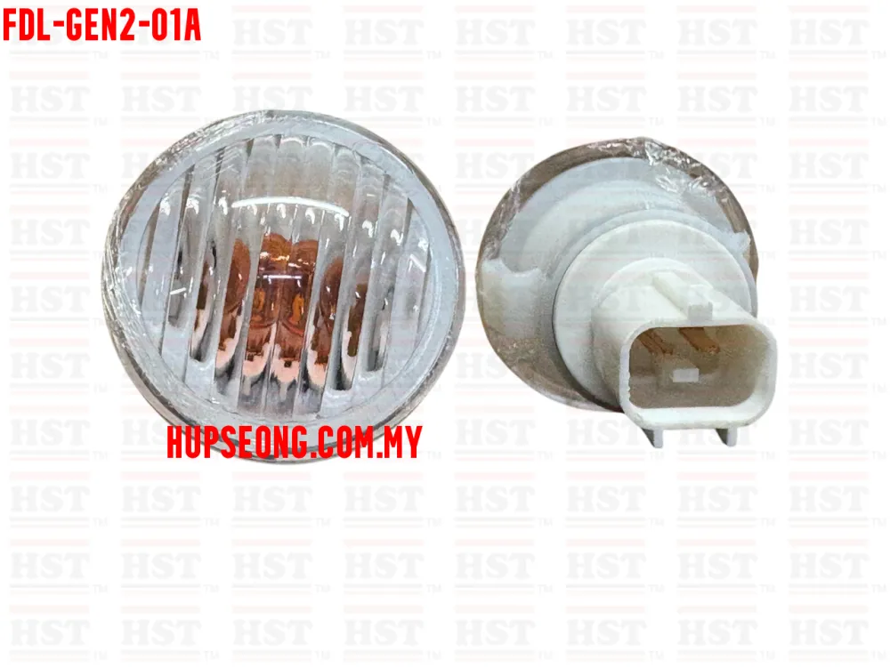 PROTON GEN 2 BLM FENDER LAMP WHITE WITH ORANGE BULB (FDL-GEN2-01A)