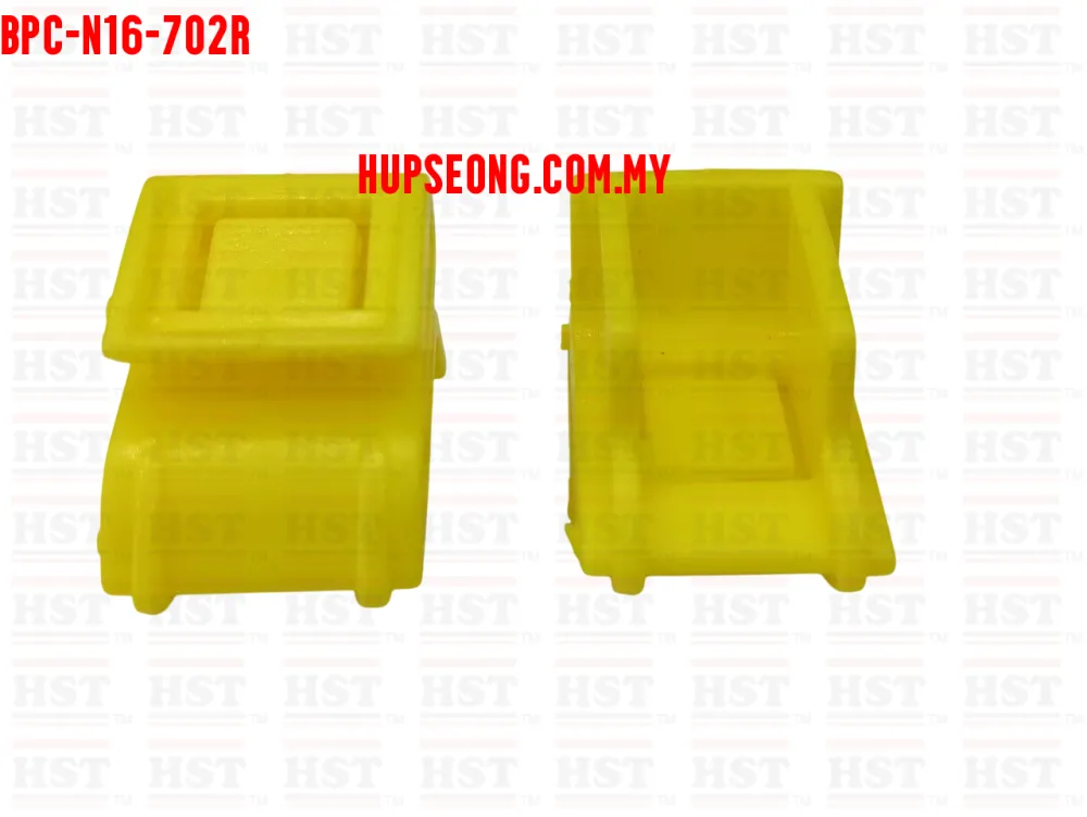 NISSAN SENTRA N16 REAR BUMPER CLIP YELLOW (BPC-N16-702R)