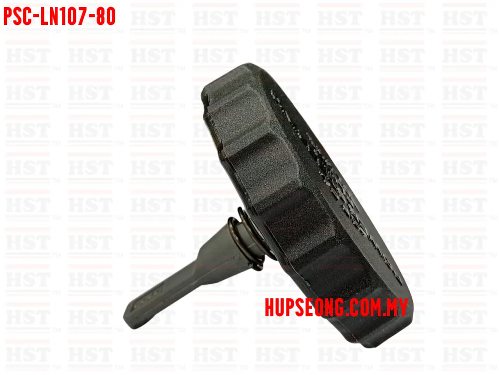 44305-22040 TOYOTA HILUX LN166 LN107 POWER STEERING COVER (PSC-LN107-80)