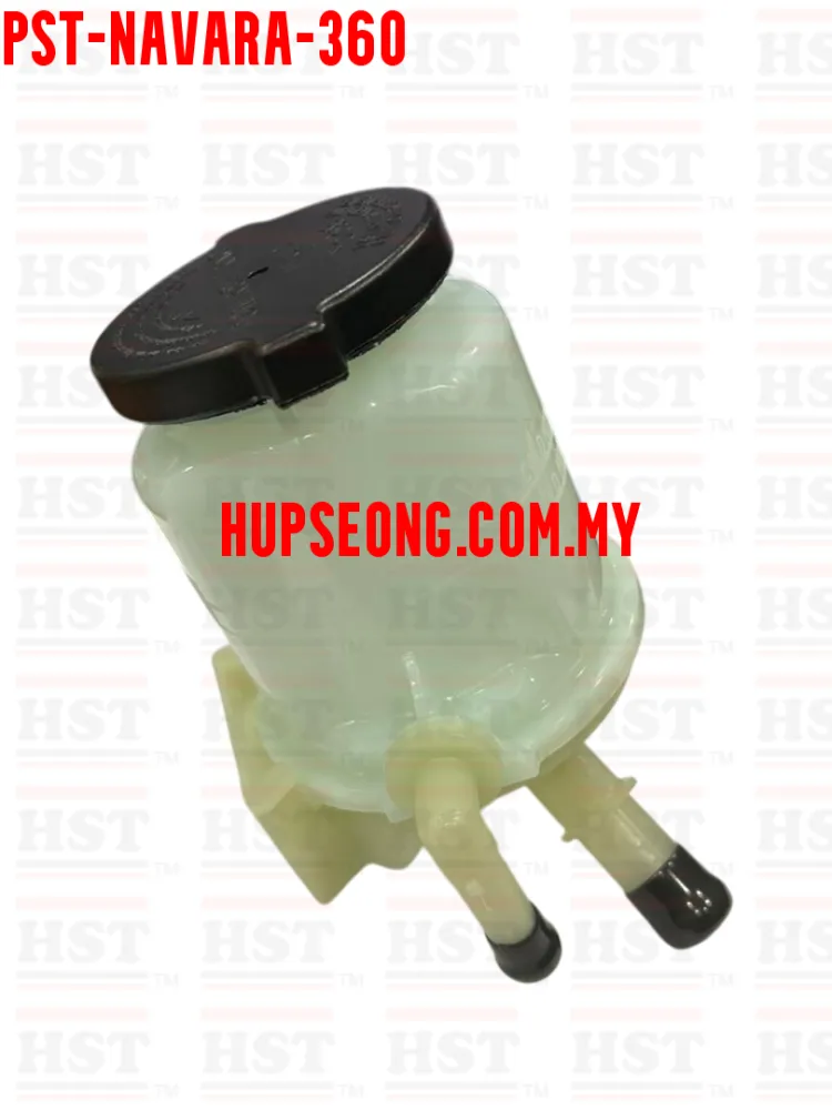 49180-EB700 NISSNAN NAVARA D4D POWER STEERING TANK (PST-NAVARA-360)