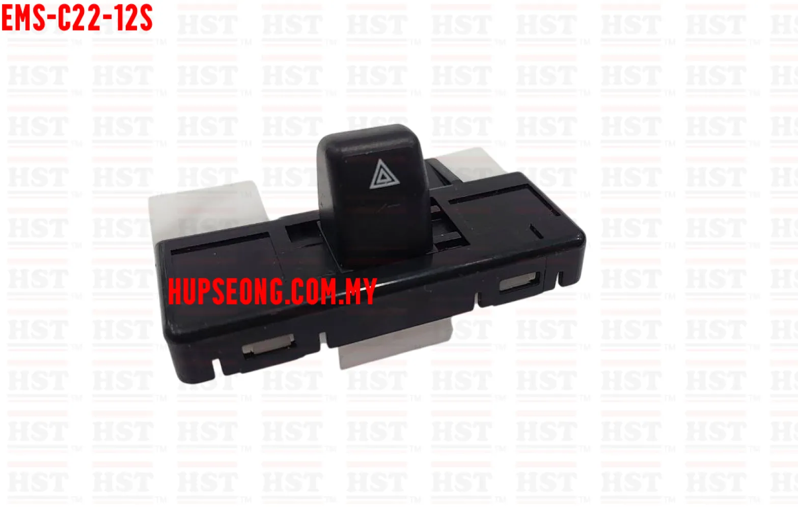 HAZARD SWITCH