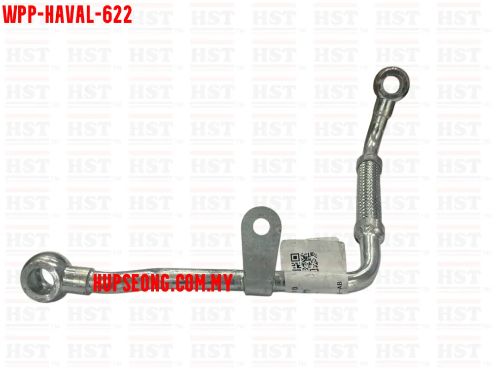 1118600-EG01T HAVAL H2 TURBO PIPE (WPP-HAVAL-622)