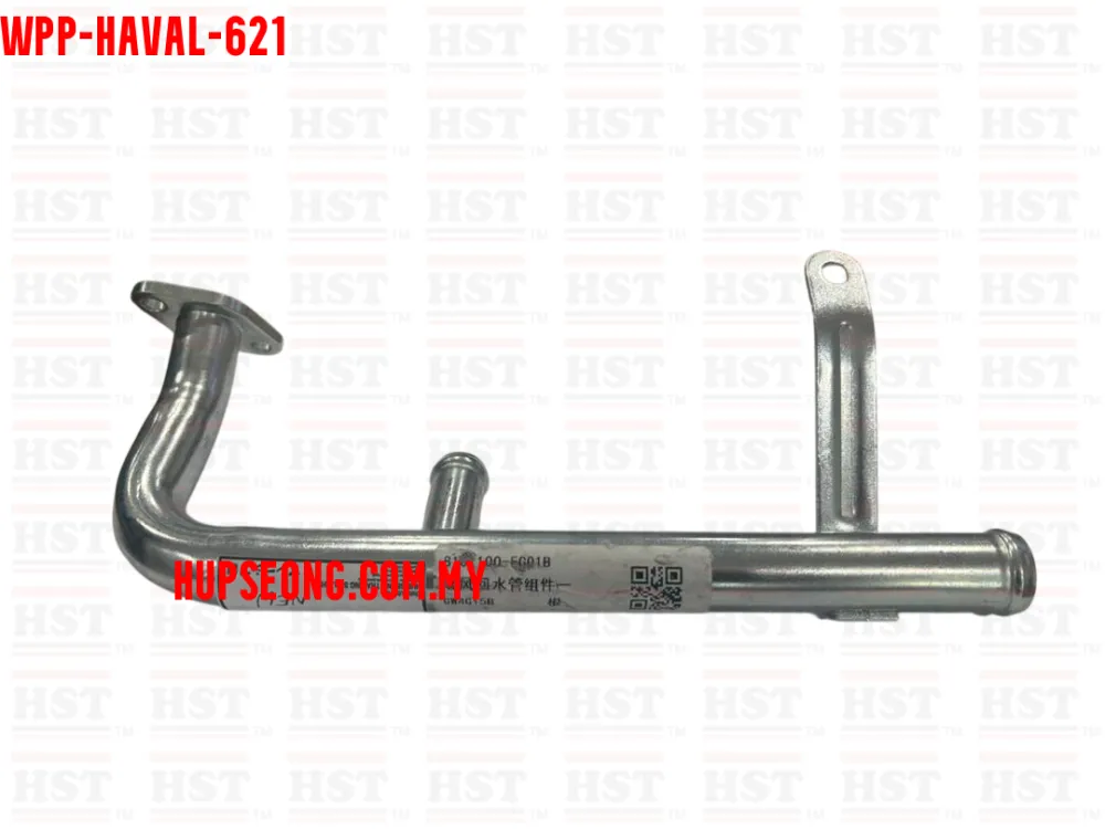 8101100-EG01B HAVAL H2 WATER PUMP PIPE (WPP-HAVAL-621)