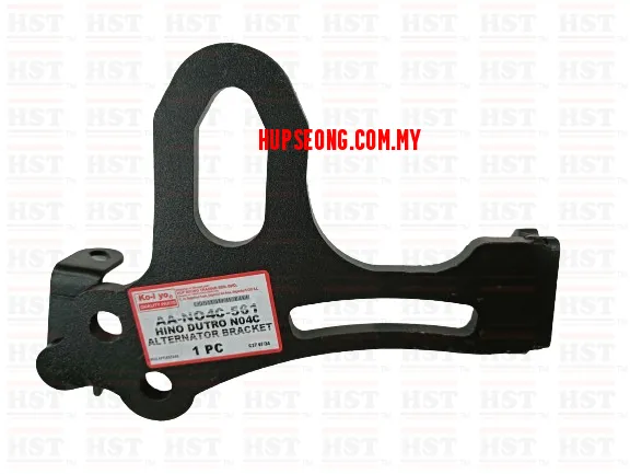 HINO DUTRO N04C ALTERNATOR BRACKET (AA-NO4C-561)