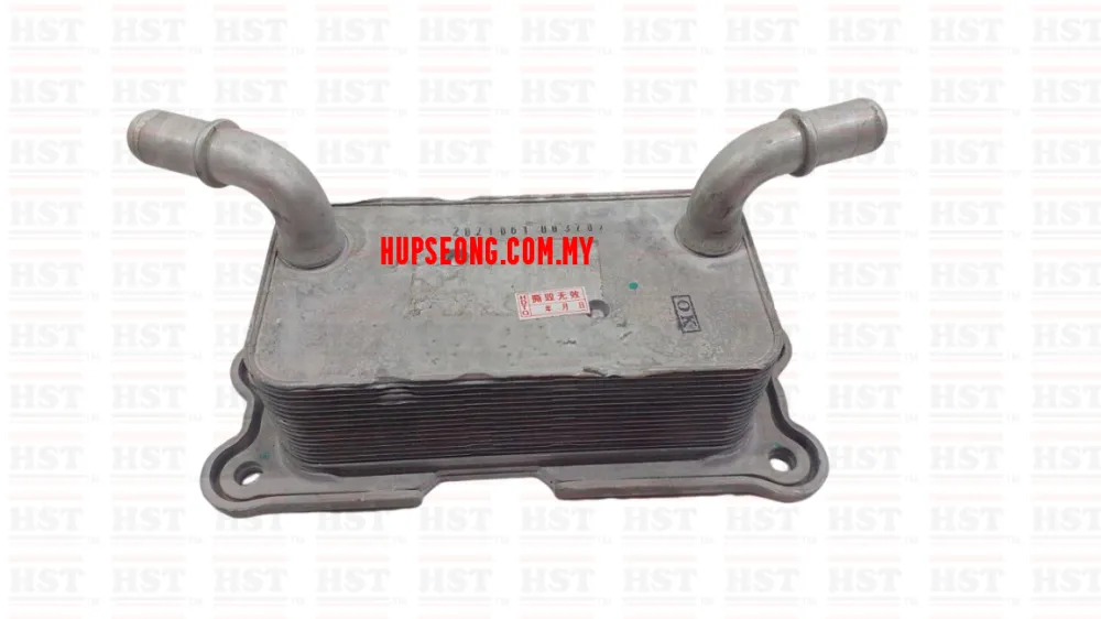 1056021400 PROTON X50 ENGINE OIL COOLER (OCL-X50-1355)