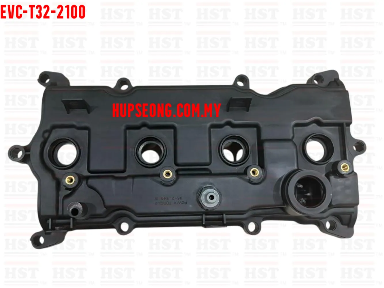 ENGINE VALVE COVER