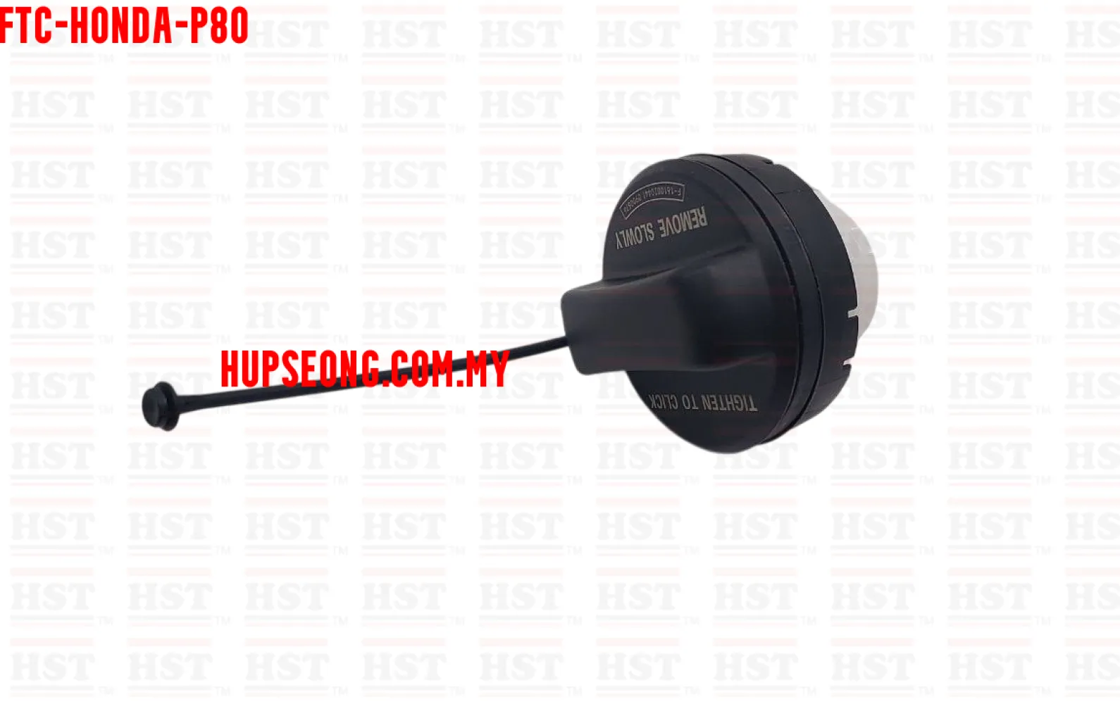 FUEL TANK CAP
