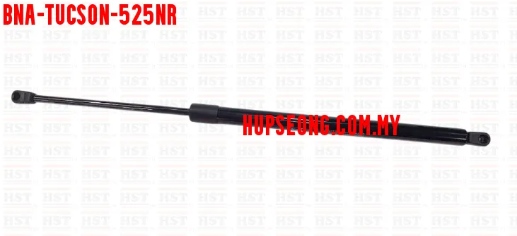81171-D3000 HYUNDAI TUCSON TL REAR BONNET ABSORBER (BNA-TUCSON-525NR)