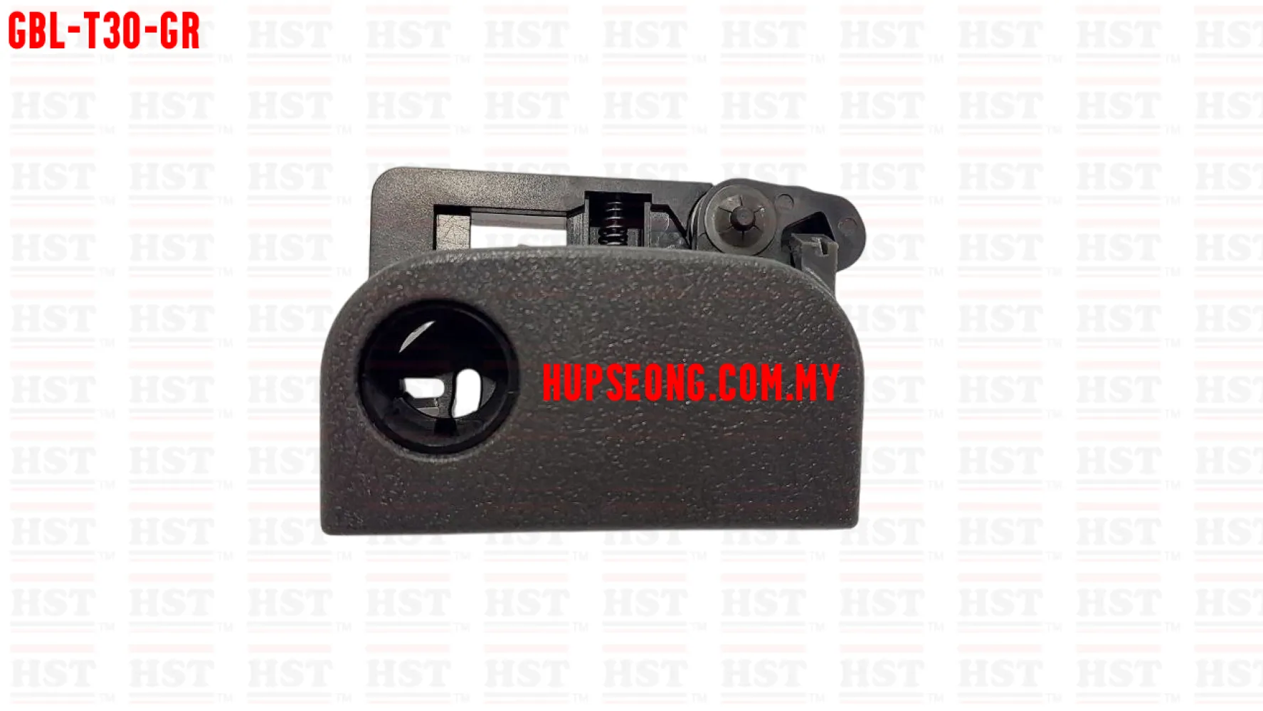 GLOVE BOX LOCK
