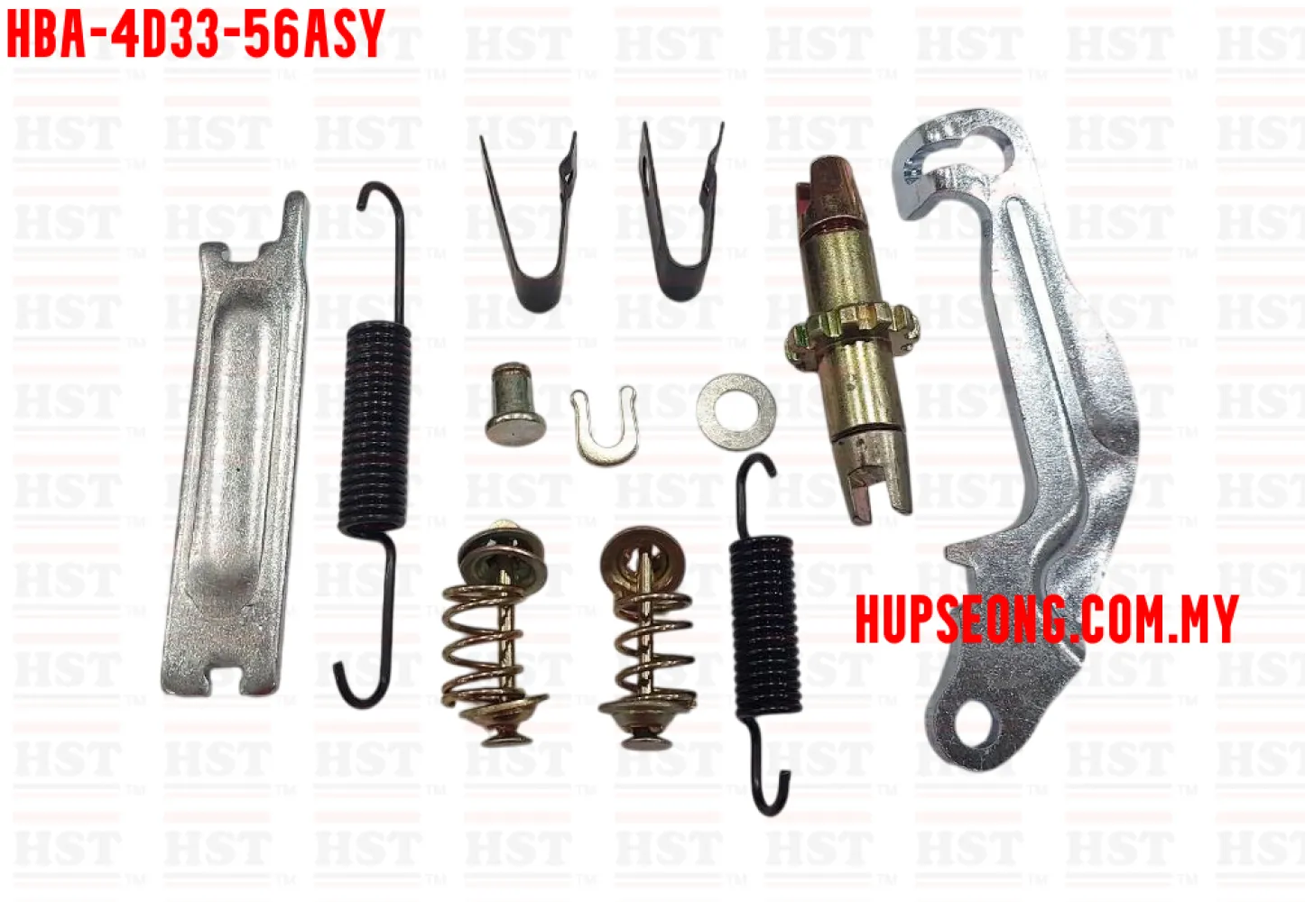 HAND BRAKE SHOE