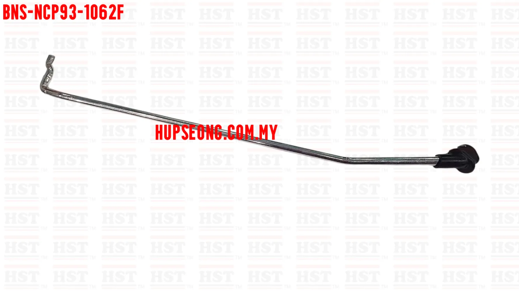 BONNET SPRING
