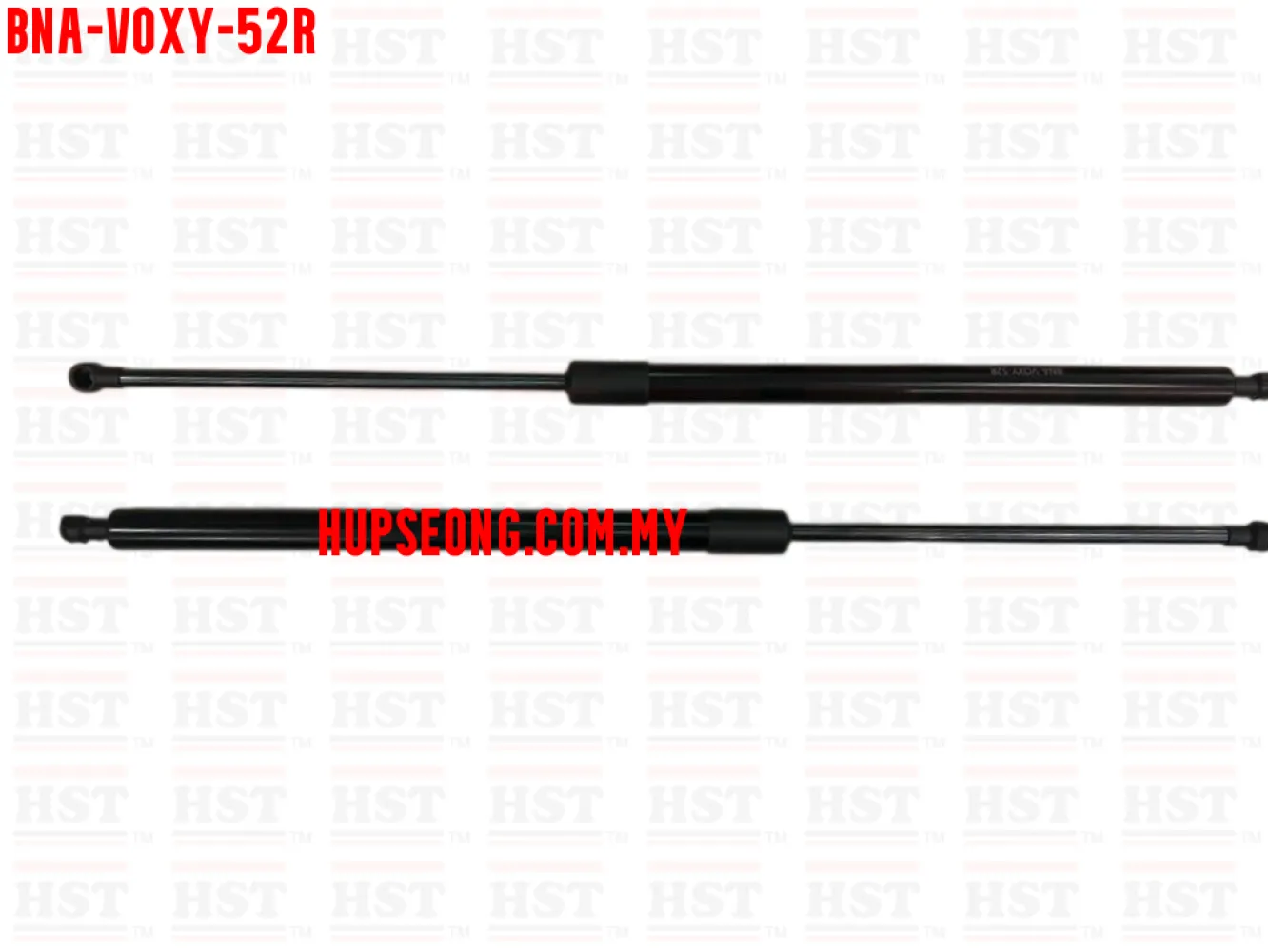 68950-0W600 TOYOTA VOXY REAR BONNET ABSORBER (BNA-VOXY-52R)