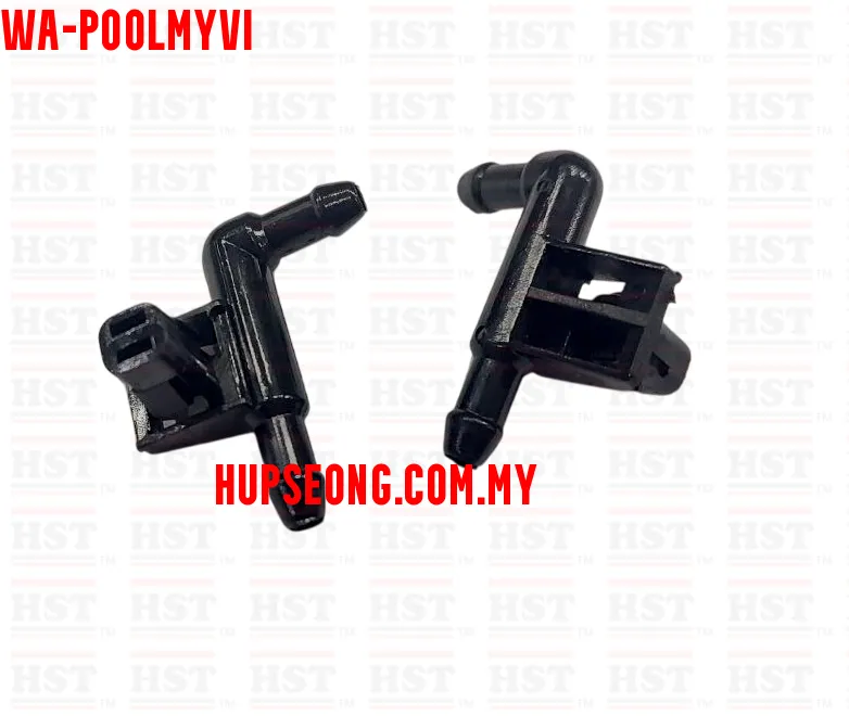 WIPER JOINT