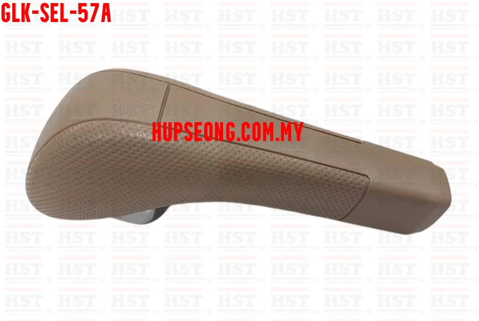 GEAR LEVEL HANDLE