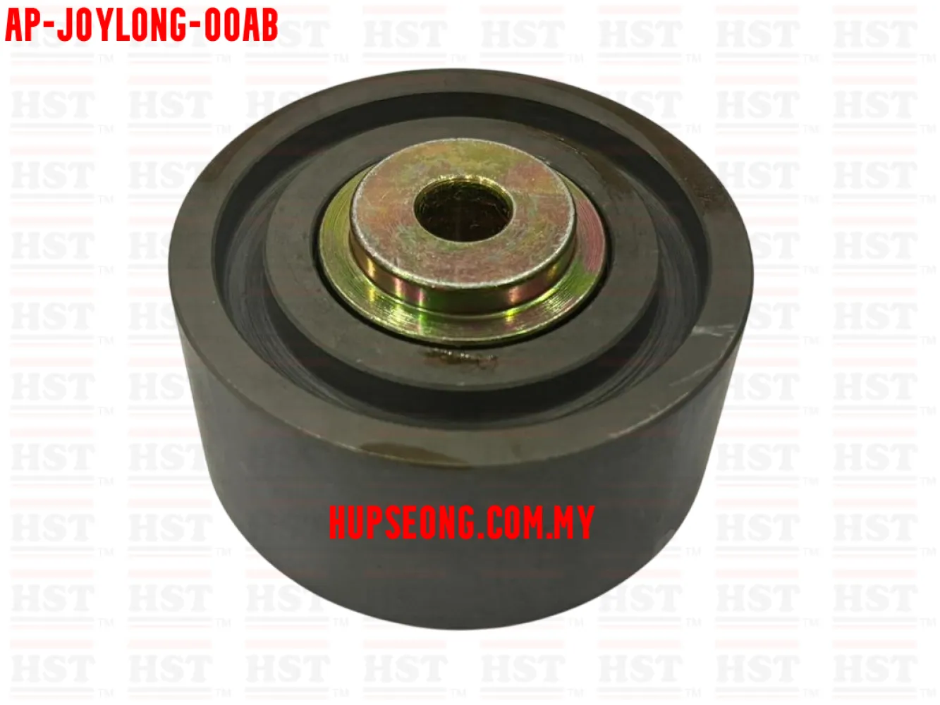 PULLEY