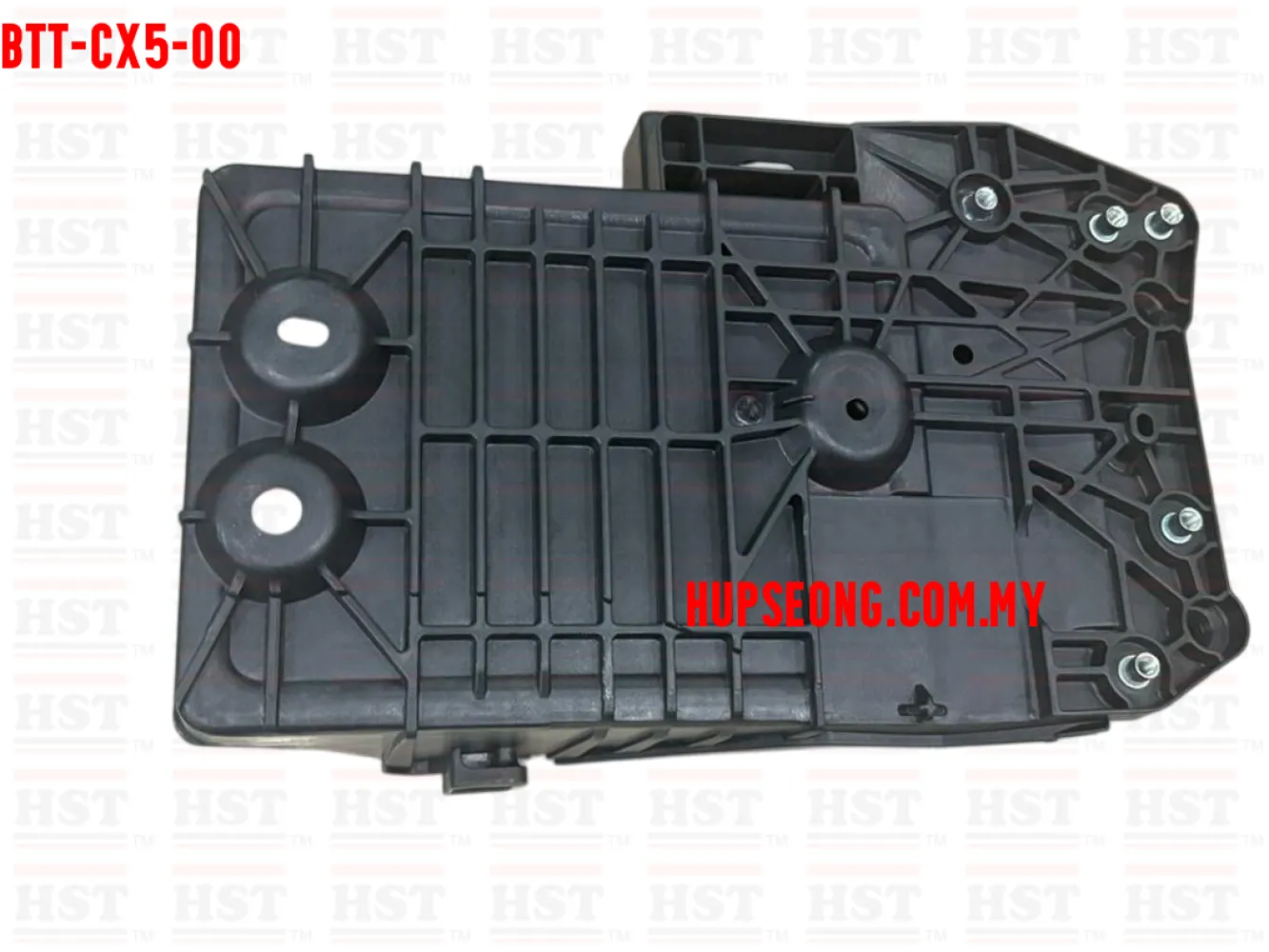 BATTERY TRAY