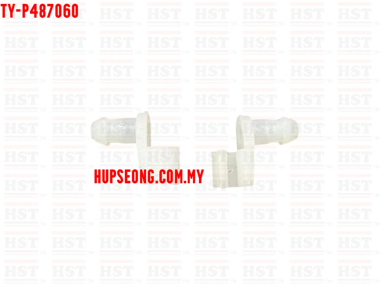 ISUZU DOOR INNER LOCK CLIP (TY-P487060)