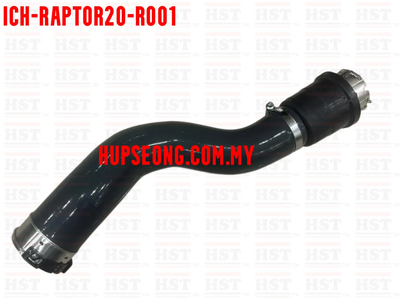 INTERCOOLER HOSE