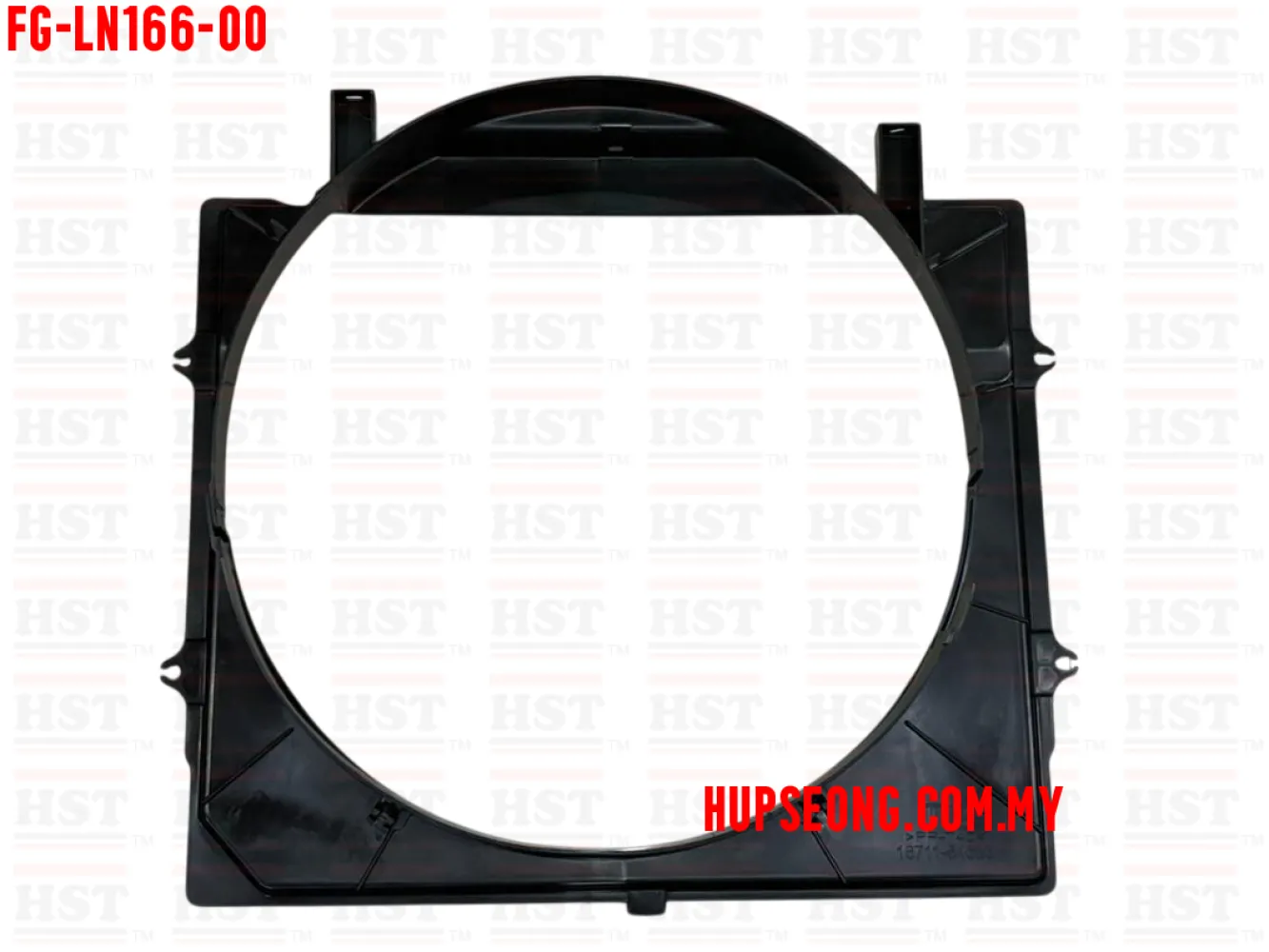 FAN GUARD