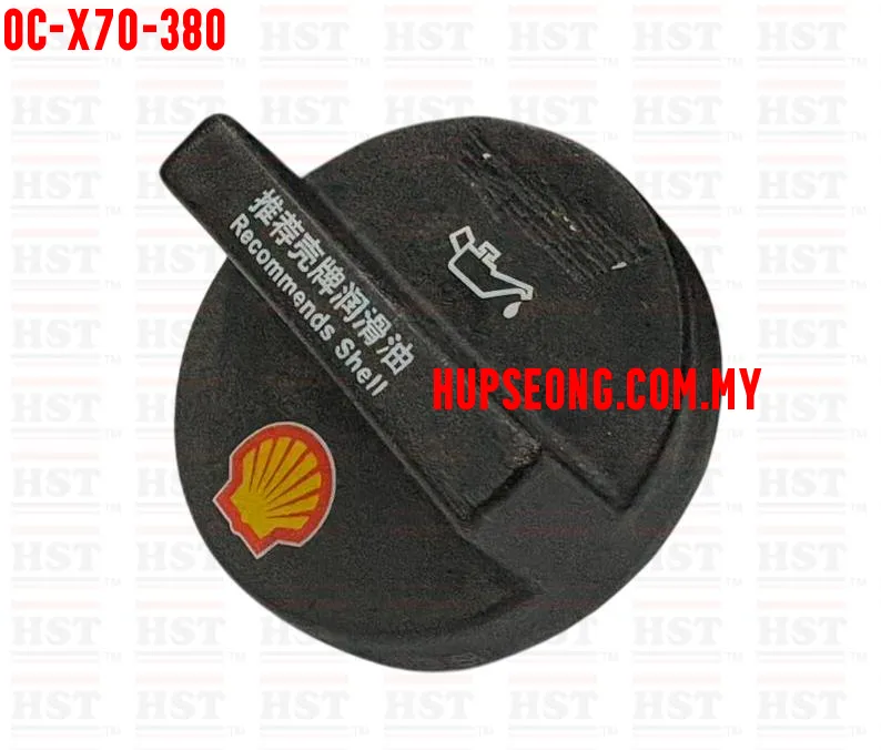 1048002600 PROTON X70 ENGINE OIL CAP (OC-X70-380)