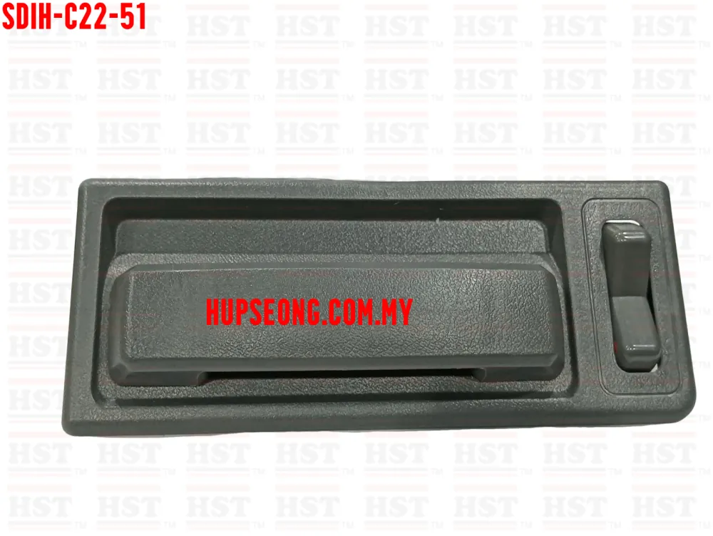 82671-0C500 NISSAN VANETTE C22 LH SLIDE INNER HANDLE (SDIH-C22-51)