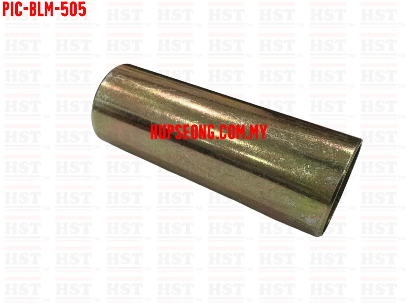SUSPENSION ROD