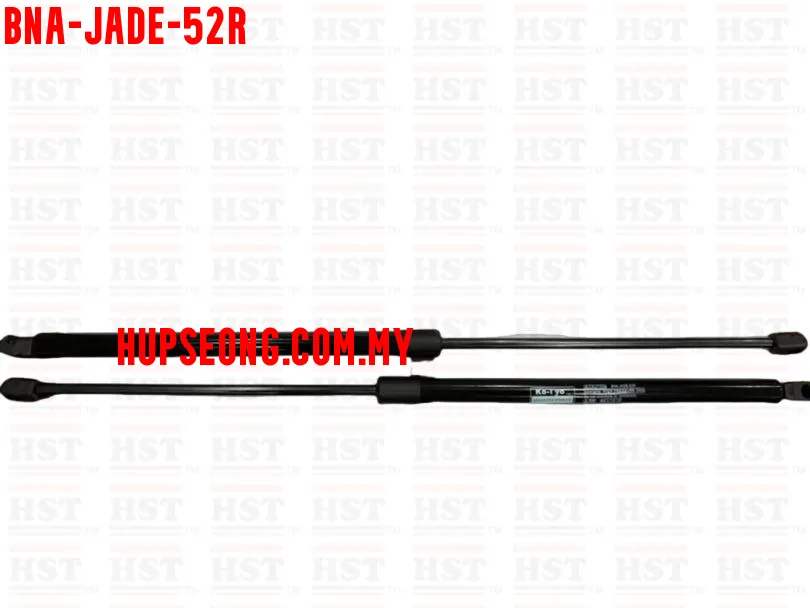 74820-T4N-H02 HONDA JADE REAR BONNET ABSORBER (BNA-JADE-52R)