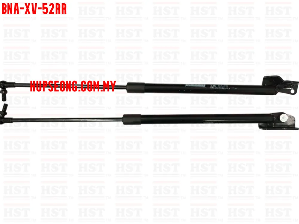 SUBARU XV GP7 REAR RH BONNET ABSORBER (BNA-XV-52RR)
