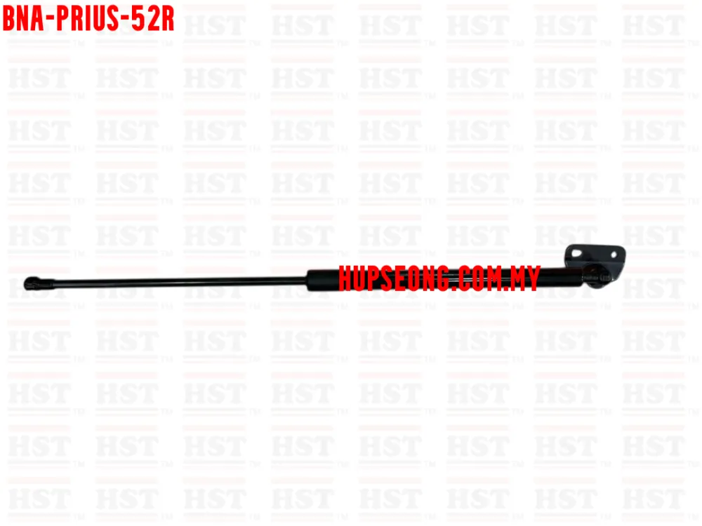 68960-0W582 TOYOTA PRIUS REAR BONNET ABSORBER (BNA-PRIUS-52R)