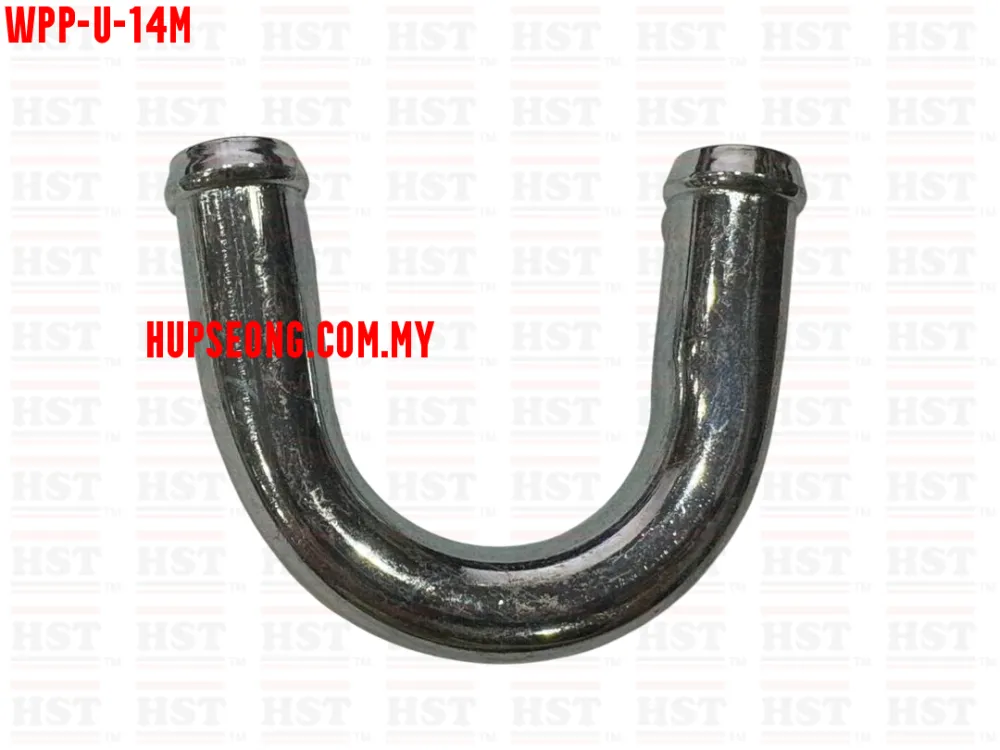 UNIVERSAL BY PASS PIPE U SHAPE 14 MM (WPP-U-14M)