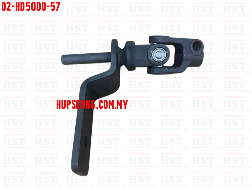 43823-5H001 INOKOM HD5000 GEAR LEVEL COUPLING (02-HD5000-57)