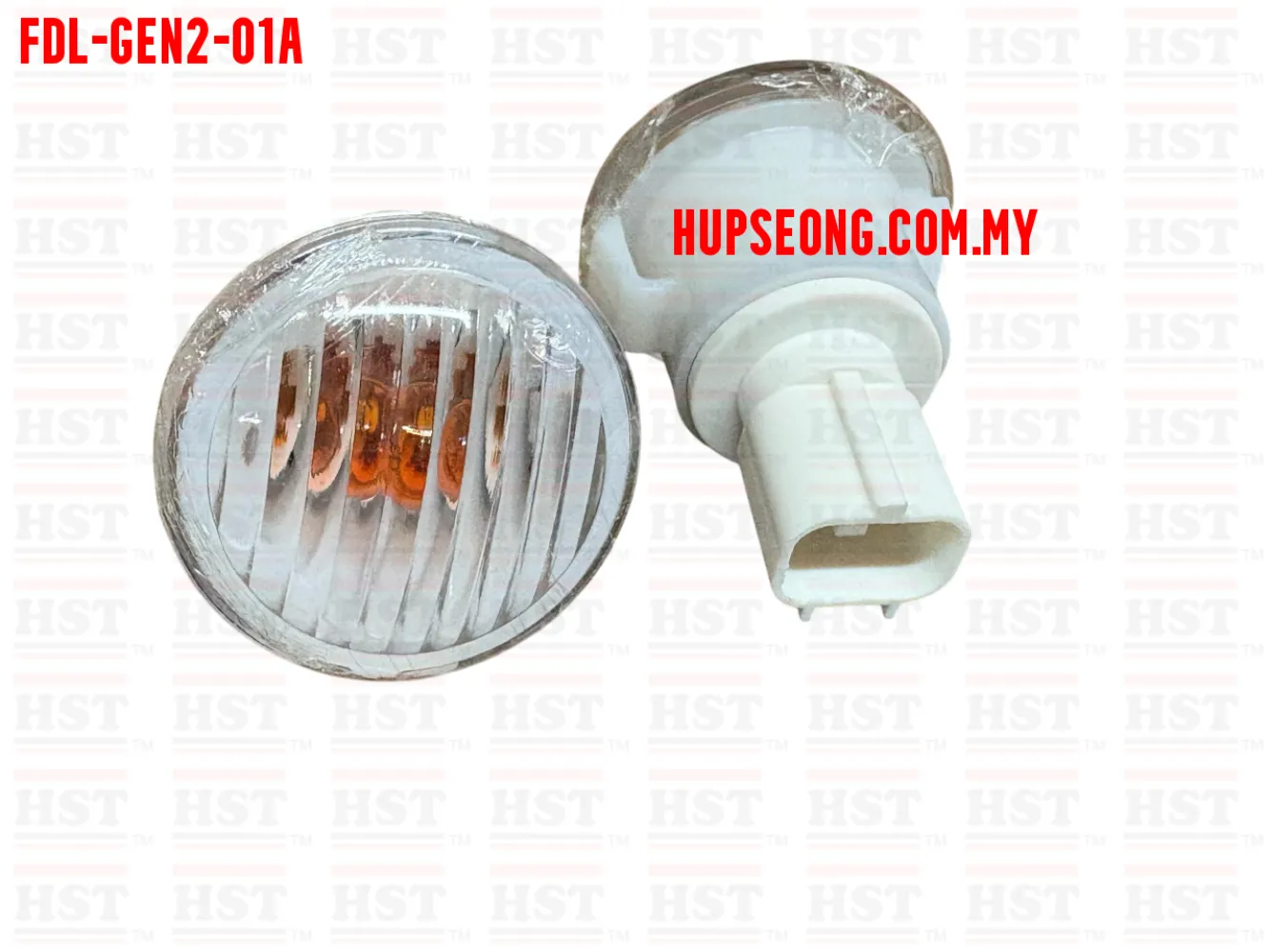 PROTON GEN 2 BLM FENDER LAMP WHITE WITH ORANGE BULB (FDL-GEN2-01A)