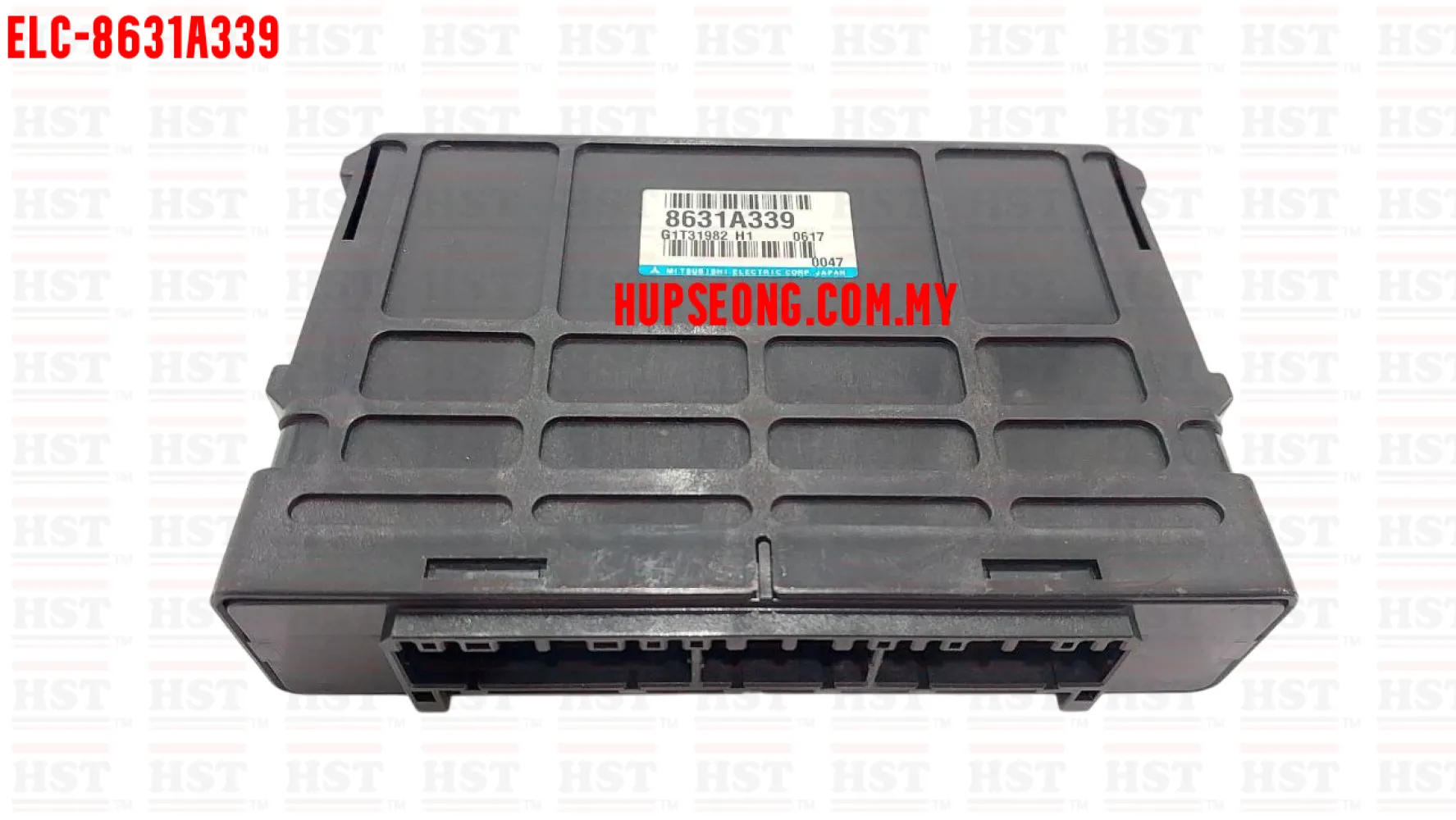 GEAR BOX