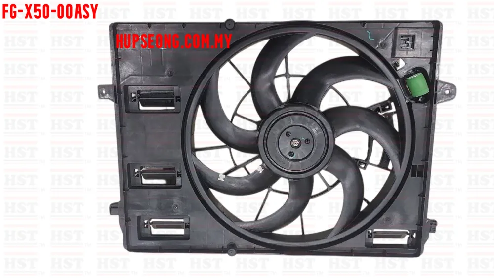 PROTON X50 FAN GUARD ASSY (FG-X50-00ASY)
