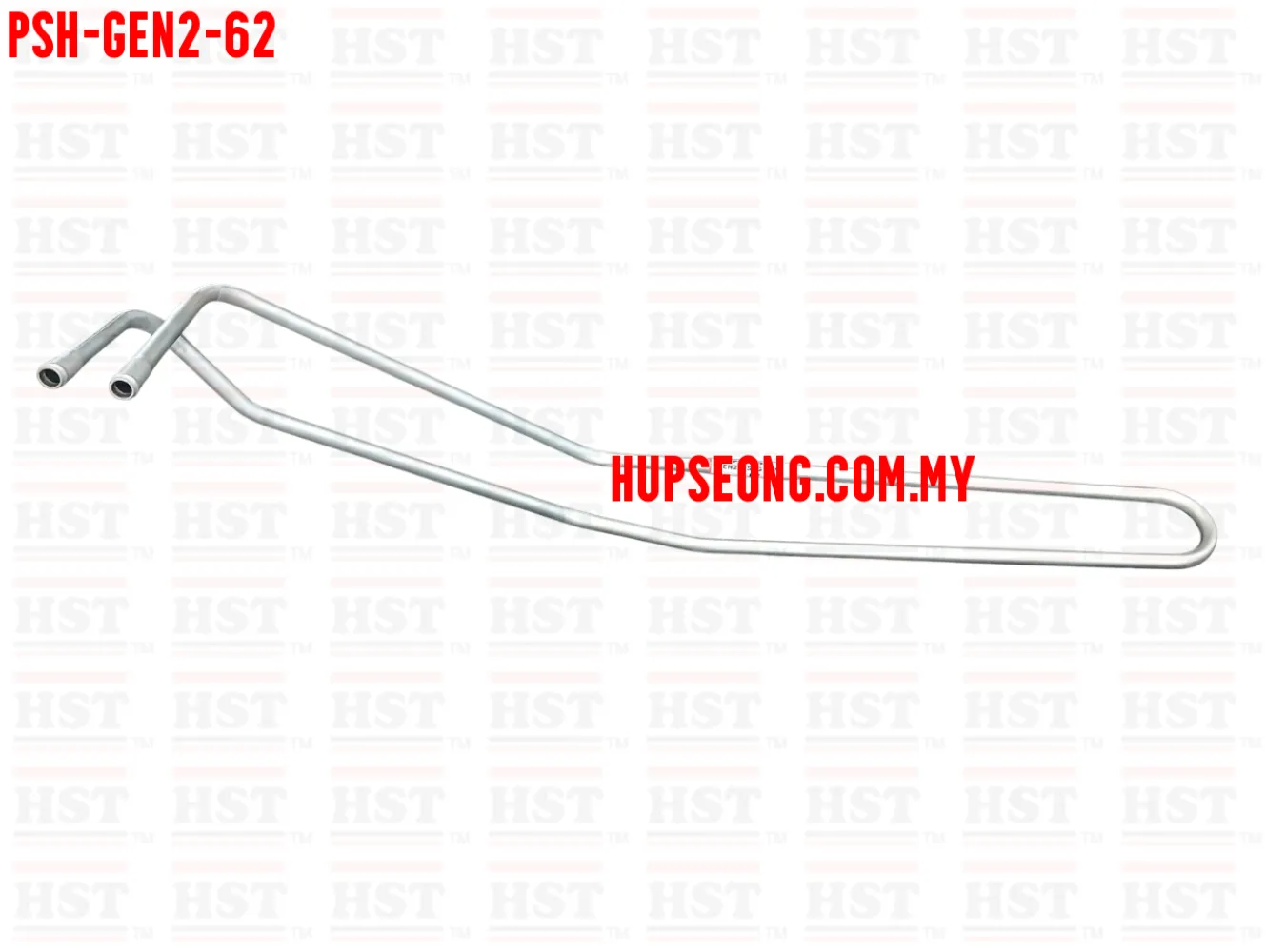 POWER STEERING PIPE