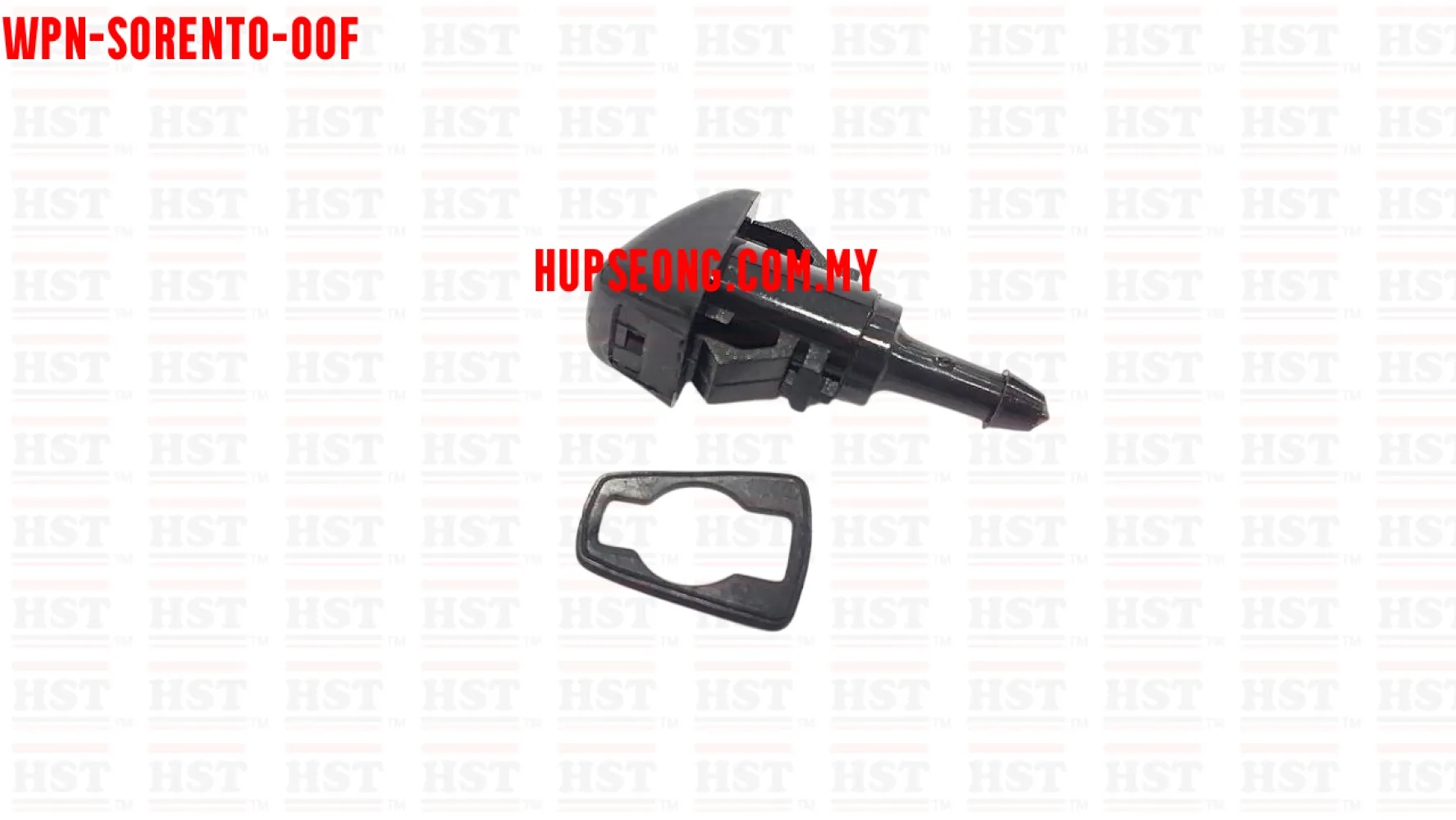 WIPER NOZZLE