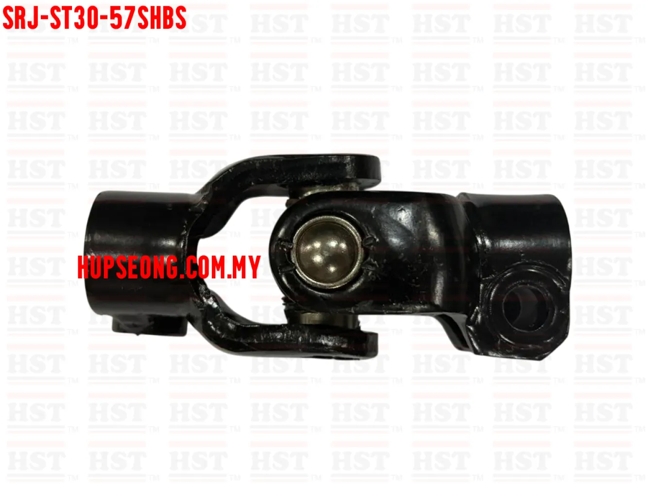STEERING COUPLING 
