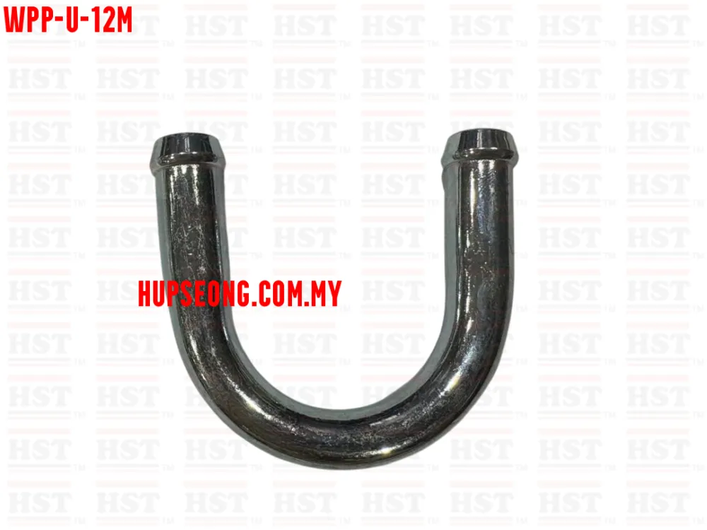 UNIVERSAL BY PASS PIPE U SHAPE 12 MM (WPP-U-12M)