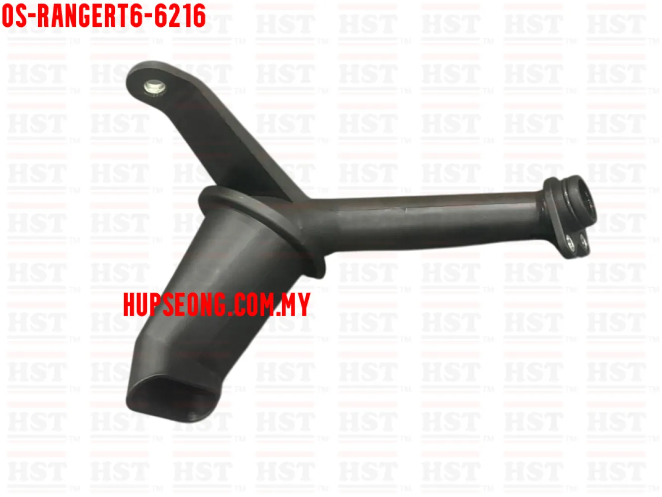  OIL SUMP