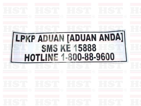 NO.LPKP ADUAN ADUAN ANDA 8 INCH x 28 INCH STICKER (500-117)